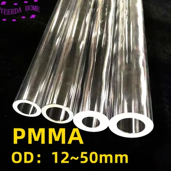 12mm~50 mm Ytre diameter akryl rør Press motstand av tykk mur akryl PMMA gjennomsiktige tube