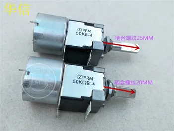 1pcs WHE1615A-4 B50K motor rad dual-potensiometer 50KB-4 8 fot håndtere 20MMF 25MMF