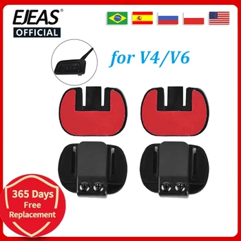 2STK EJEAS Pro V6 V4 Montering Klipp dobbeltsidig Tape Base for V4pPRO V4PLUS Pro V6 Motorsykkel Hjelm Headset Bluetooth Intercom