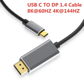 3 HDTV Aluminium Legering Video Ledningen 8K 60Hz 4K 144Hz USB C til DP-Kabel Type-C til Displayport-1.4 For Bærbar PC