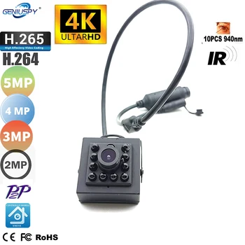 4K Ultra HD 8MP IP-Kamera Innendørs H. 265 På vif Mini Små CCTV 940nm IR Night Vision POE Sikkerhet Kamera Inne i Maskinen Birdcage