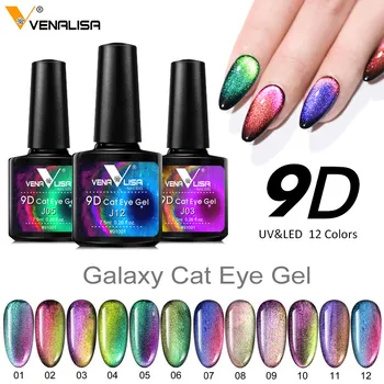 9D cat eye gel spiker polish venalisa canni 7.5 ml soak off gel lakk magic mangent neglelakk nail art 9d galaxy katt gel