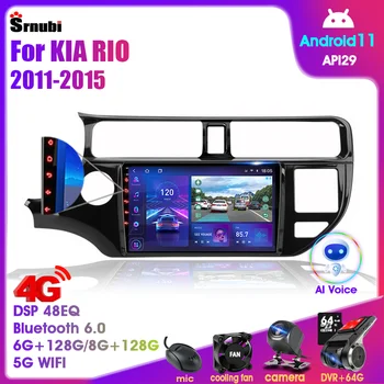 Android 11 2 Din for KIA RIO 2011-2015 beskrives Bil Radio Multimedia Video Spiller, GPS-Navigasjon MP5 DVD-Høyttalere-Stereo Lyd Carplay 9