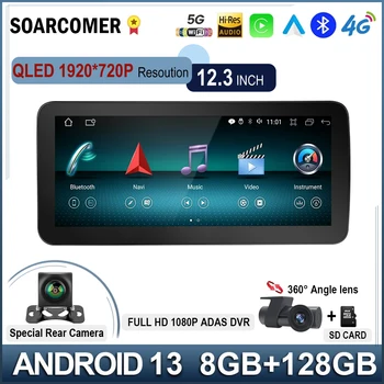 Android 13 Car Multimedia Spiller For Mercedes-Benz A /CLA / GLA Klasse W176 X117 X156 W463 2013 - 2018 WIFI 4G GPS-Navi Carplay
