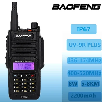 Baofeng BF-UV9Rplus Høy Frekvens og Vanntett med Høy effekt, 8W Marine Lang Avstand Kommunikasjon Walkie Talkie