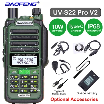 Baofeng UV-S22 PRO V2 IP68 Walkie Talkie Vanntett Dual Band 136-174/400-520MHz Skinke Radio Oppgradert Av UV9R UV5R Pro 50 KM Rekkevidde