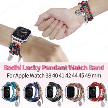 Bodhi Håndleddet Band for Apple-Watch Series 7 8 6 5 4 3 2 SE Heldig Anheng Se Bandet for Iwatch Band 40mm 38 41 42 44 45 49mm Stropp