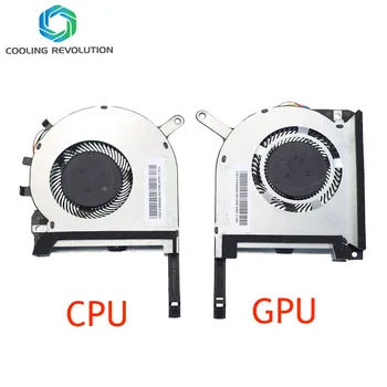 Bærbar CPU kjølevifte 4PIN For ASUS FX705 FX705G FX705GM FX86SM