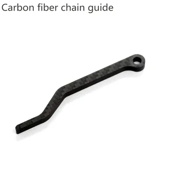 Carbon Fiber Road Sykkel Anti-Kjeden Stabilisator ChainGuide Anti-Slipp-Enheten Spenne