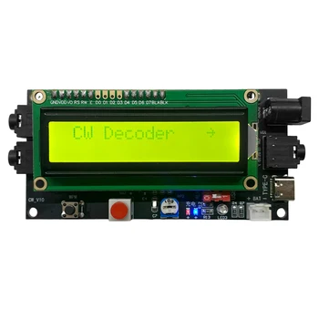 CW-Dekoder Morse Code Reader Morse Oversetter Skinke Radio Tilbehør Avgjørende Modulen Inkluderer LCD1602 DC5V -12V/500mA