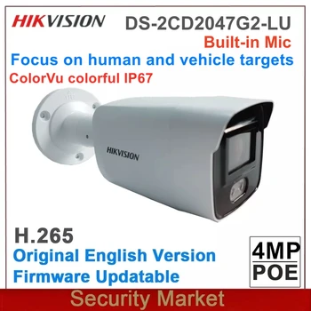 Den opprinnelige engelske Hikvision DS-2CD2047G2-LU POE 4MP Sikkerhet ColorVu Fast Mini Bullet Nettverk SurveillanceCamera