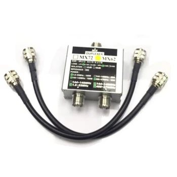 Detaljhandel MX62 SKINKE Antenne Kombinerer Ulike Frekvens (HF / VHF / UHF) Lineær Kombinerer Kollektivtrafikk-Banestasjon Tosidigenhet