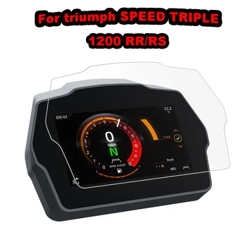 For Triumph SPEED TRIPLE 1200 RS/RR 2022-2023 Motorsykkel Dashboard Speedometer Scratch Klynge Skjermen Beskyttelse Instrument Film