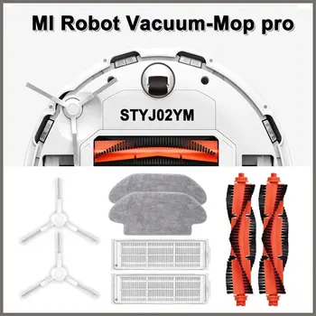 For Xiaomi Mi Robot Støvsuger-Mopp Pro STYJ02YM Hepa-Filter Viktigste Pensel Rull moppekluten Side børsterens Støvsuger Deler