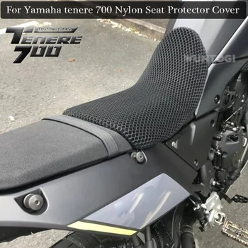 For Yamaha Tenere 700 Tenere700 T7 T 700 motorsykkel sete beskytte pute til sete dekker nylon stoff salen Kjøling honeycomb mat