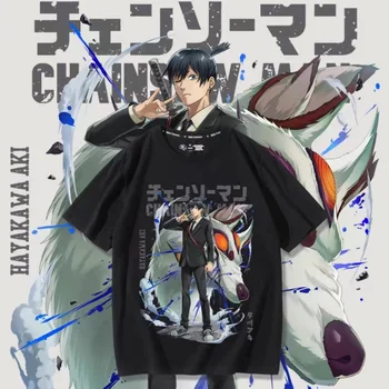 Hayakawa Aki Anime T-skjorte Motorsag Mann Manga Grafisk Print Oversize Menn Bomull Short Sleeve Tee Kvinner Toppen Sommeren Par Klær