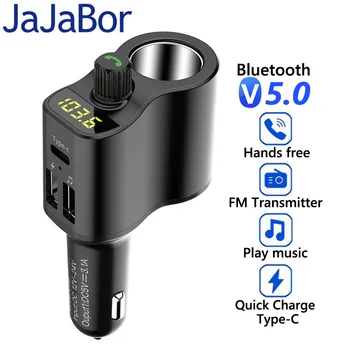 JaJaBor FM-Senderen Bluetooth 5.0 Bilmonteringssettet Handsfree Bil Musikk Spiller sigarettenneruttaket Splitter Dual USB-billaderen