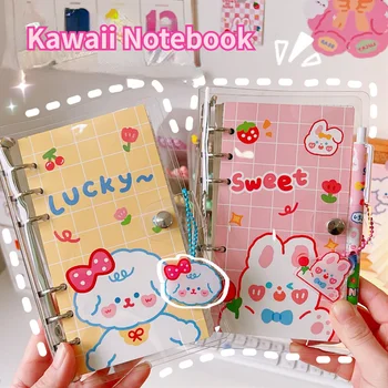Kawaii Bjørn Løst Blad Coil Notebook Søte Journal Notisblokk Planner Farget Indre Dagbok Bærbare for Barn koreansk Papirvarer