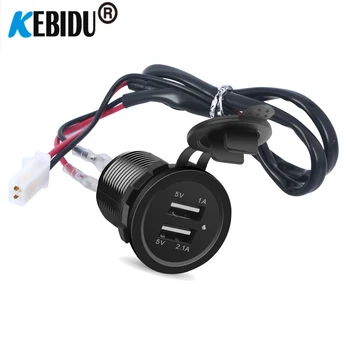 KEBID 12V-Dual USB Port-billader Socket Plug sigarettenneruttaket For Auto Båt Vanntett Mobiltelefon Lader Adapter