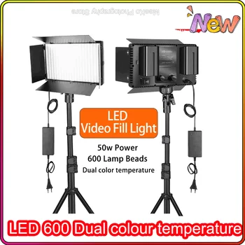 LED 600 2600k-5900K CRI95 Kamera Bilde LED videolys Valgfritt med strømadapteren PK Yongnuo YN300 III