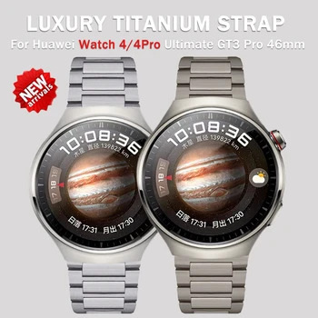 Luksus Titanium Stropp for Huawei 4/4Pro GT2/2e 3 pro-42mm 46mm Band For Samsung Utstyr S3 45mm Metall Armbånd For Amazfit Gtr 47mm