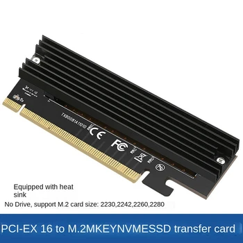 M. 2 NVMe SSD-Adapter M2 med PCIE 3.0 X16-kontrollerkort M-Tasten Grensesnitt Støtter PCI Express 3.0 x4 2230-2280 Størrelse