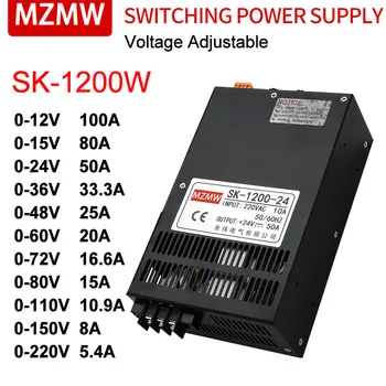 MZMW 1200W Bytte Strømforsyning SK-1200 0-12V 15 24V, 36V 48V 60V 80V 110 V 220 v AC/DC 220VAC Justerbar Spenning Høy Effekt SMPS