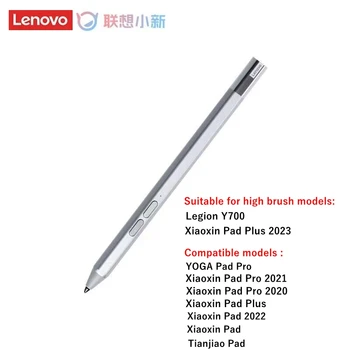 Original Lenovo Penn Xiaoxin Presisjon Penn Lingdong 4096 Nivå Press Lading Grensesnitt USB-C for Legion Y700 /Pad Plus 2023