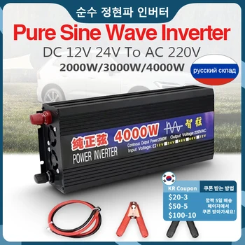Pure sinusbølge Power Inverter Bank Hjem Bil Inverter 2000W/3000W/4000W DC 12V 24V Ac 220V Omformer Og Spenning Solar Inverter