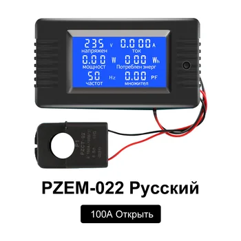 PZEM-022 100A Batteri Tester DC Spenning Strøm Kapasitet Meter engelsk /russisk /engelsk Tekst For Elektrisk Verktøy