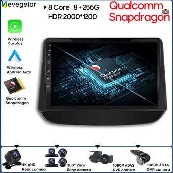 Qualcomm Snapdragon Android For Holden Chevrolet Onix Cavalier 2020 2021 Bil Radio Multimedia Spiller Med GPS-Navigasjon WI-fi