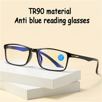 Seemfly Retro Anti Blå Stråler lesebriller Ultralette TR90 Presbyopi Briller Menn Optisk Opptog Datamaskinen Goggle 0 Til +4.0