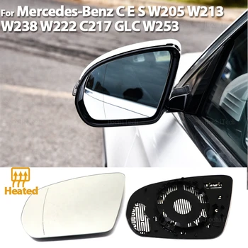 Side Elektrisk Oppvarmet Vidvinkel sidespeil Glass For Mercedes-Benz C E S GLC W205 W213 W238 W222 C217 C253 X205 X253