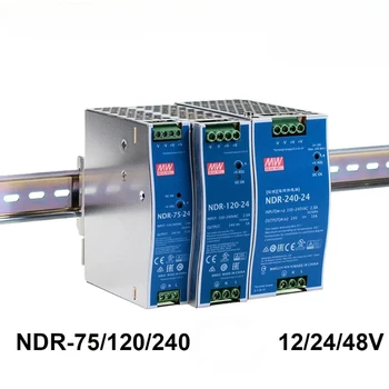 Skinne montert bytte strømforsyning NDR-75 120 150 240 W-12 24 48 V-utgang industrielle DIN-skinne