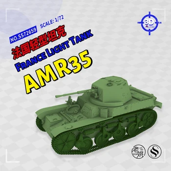 SSMODEL 72659 V1.7 1/72 3D Trykt Harpiks Modell Kit Frankrike AMR35 Lys Tank