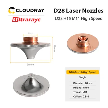 Ultrarayc for Laser Noozles D28 H15 M11 Høy Hastighet Kutte Core Dobbelt Lag Noozle For Precitec WSX Fiber Laser Kutte Hodet