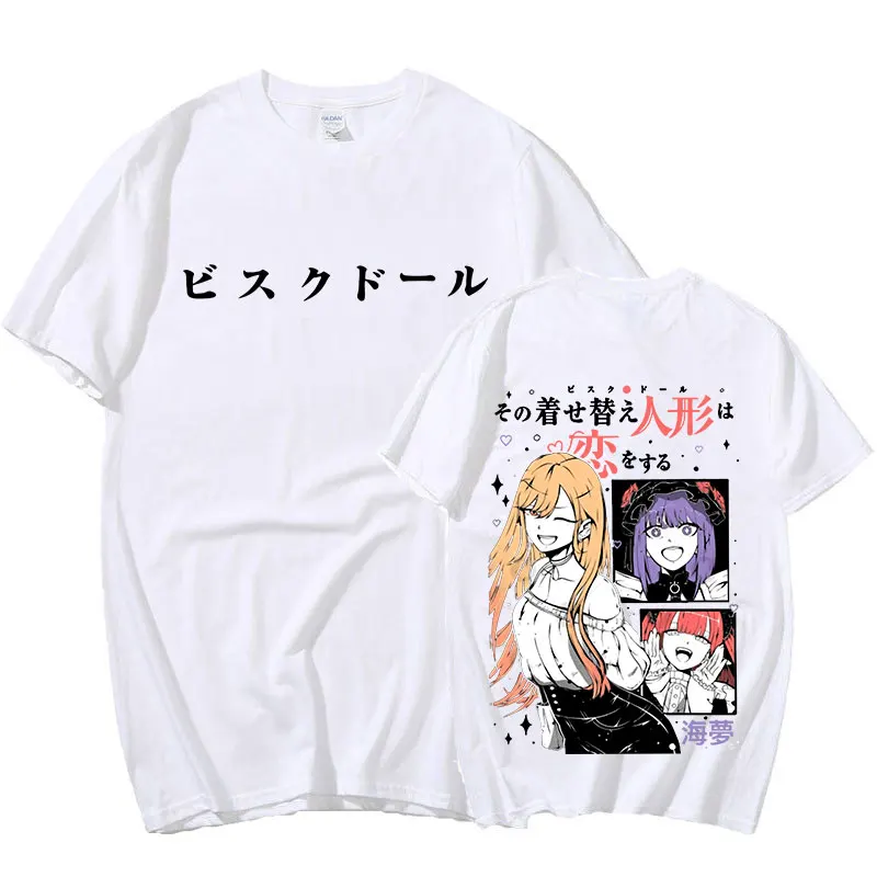 Anime Min Kjole Opp Darling T-Skjorte Manga Kawaii Marin Kitagawa Graphic T-skjorte Casual Bomull T-skjorter Oversize Unisex Harajuku1