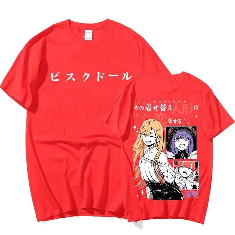 Anime Min Kjole Opp Darling T-Skjorte Manga Kawaii Marin Kitagawa Graphic T-skjorte Casual Bomull T-skjorter Oversize Unisex Harajuku4