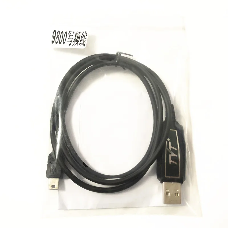 Original TYT TH-9800 TH9800 USB-Kabel Programmering Data-Kabel og Programvare-CD for TH-2R, TH-UV3R, TH-7800, TH-9800 Mobil Radio5